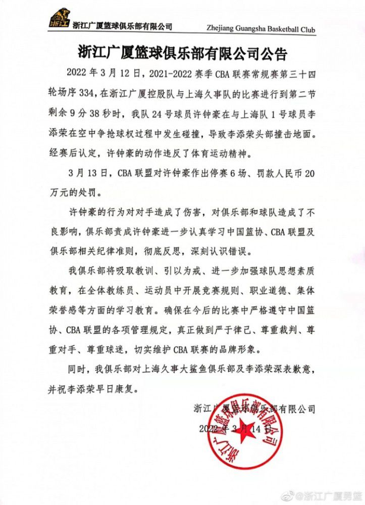 而面临像贝恩如许身体上不克不及击败，而且有能力到达扑灭哥谭市目标的敌手，蝙蝠侠则需要更壮大的突起。